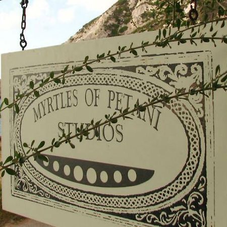 Myrtles Of Petani 호텔 Vóvikes 외부 사진